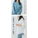 ボリューム袖ワッフルカットソー レディース トップス | karei | 詳細画像7