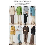 ボリューム袖ワッフルカットソー レディース トップス | karei | 詳細画像8