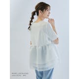 ペプラムTシャツ ふんわりプルオーバー ドッキングトップス | karei | 詳細画像14 