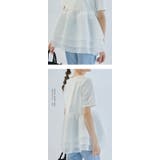 ペプラムTシャツ ふんわりプルオーバー ドッキングトップス | karei | 詳細画像17 