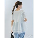 ペプラムTシャツ ふんわりプルオーバー ドッキングトップス | karei | 詳細画像21 