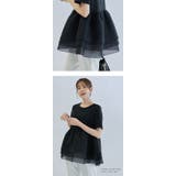 ペプラムTシャツ ふんわりプルオーバー ドッキングトップス | karei | 詳細画像25 