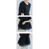 ペプラムTシャツ ふんわりプルオーバー ドッキングトップス | karei | 詳細画像28 
