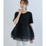 ペプラムTシャツ ふんわりプルオーバー ドッキングトップス | karei | 詳細画像31 