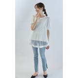 シアーチュールドッキングTシャツ トップス 半袖 | karei | 詳細画像10