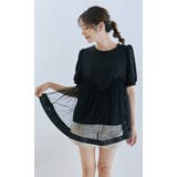 シアーチュールドッキングTシャツ トップス 半袖 | karei | 詳細画像20