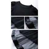 シアーチュールドッキングTシャツ トップス 半袖 | karei | 詳細画像25