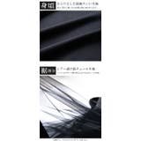 シアーチュールドッキングTシャツ トップス 半袖 | karei | 詳細画像3