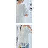 シアーチュールドッキングTシャツ トップス 半袖 | karei | 詳細画像6