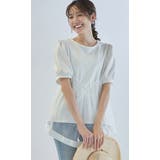 シアーチュールドッキングTシャツ トップス 半袖 | karei | 詳細画像9