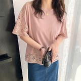 袖刺繍レース カットソー レディース | karei | 詳細画像14