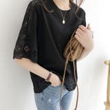 袖刺繍レース カットソー レディース | karei | 詳細画像19