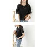 袖刺繍レース カットソー レディース | karei | 詳細画像20