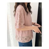 袖刺繍レース カットソー レディース | karei | 詳細画像6