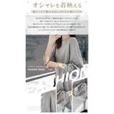 七分袖 レディース チュニック | karei | 詳細画像2