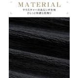 袖レースブラウス チュニック 七分袖 | karei | 詳細画像3