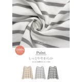 ボーダー カットソー レディース | karei | 詳細画像2