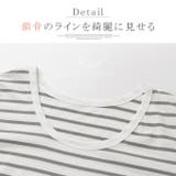 ボーダー カットソー レディース | karei | 詳細画像13