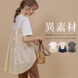 切り替え 夏Tシャツ カットソー | karei | 詳細画像1