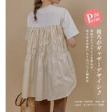 切り替え 夏Tシャツ カットソー | karei | 詳細画像10