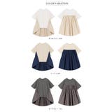 切り替え 夏Tシャツ カットソー | karei | 詳細画像15