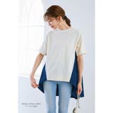 切り替え 夏Tシャツ カットソー | karei | 詳細画像5