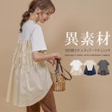 切り替え 夏Tシャツ カットソー | karei | 詳細画像1