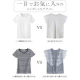 花レース袖 Tシャツ トップス | karei | 詳細画像10