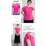 花レース袖 Tシャツ トップス | karei | 詳細画像13