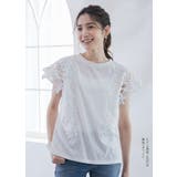 花レース袖 Tシャツ トップス | karei | 詳細画像17