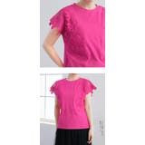 花レース袖 Tシャツ トップス | karei | 詳細画像19