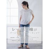 花レース袖 Tシャツ トップス | karei | 詳細画像2