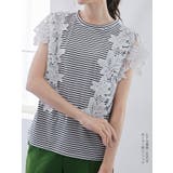 花レース袖 Tシャツ トップス | karei | 詳細画像27