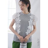花レース袖 Tシャツ トップス | karei | 詳細画像28