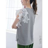 花レース袖 Tシャツ トップス | karei | 詳細画像30