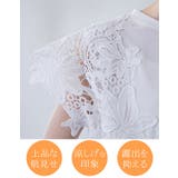 花レース袖 Tシャツ トップス | karei | 詳細画像6