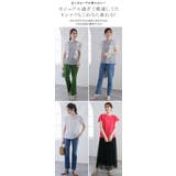 花レース袖 Tシャツ トップス | karei | 詳細画像9
