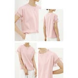 チュールキリカエフリルスリーブTシャツ | karei | 詳細画像20