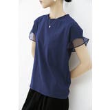 チュールキリカエフリルスリーブTシャツ | karei | 詳細画像23