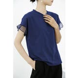 チュールキリカエフリルスリーブTシャツ | karei | 詳細画像24