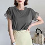 チュールキリカエフリルスリーブTシャツ | karei | 詳細画像26