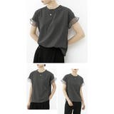 チュールキリカエフリルスリーブTシャツ | karei | 詳細画像27