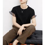 チュールキリカエフリルスリーブTシャツ | karei | 詳細画像28