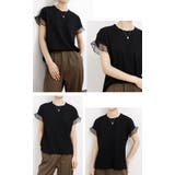 チュールキリカエフリルスリーブTシャツ | karei | 詳細画像30