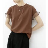 チュールキリカエフリルスリーブTシャツ | karei | 詳細画像9