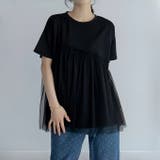 チュール ドッキングトップス Tシャツ | karei | 詳細画像11