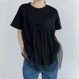チュール ドッキングトップス Tシャツ | karei | 詳細画像12