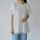 チュール ドッキングトップス Tシャツ | karei | 詳細画像13
