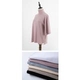 さらっと心地いい。綿100%ベーシックTシャツ 半袖 ハイネック | karei | 詳細画像26