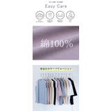 さらっと心地いい。綿100%ベーシックTシャツ 半袖 ハイネック | karei | 詳細画像4